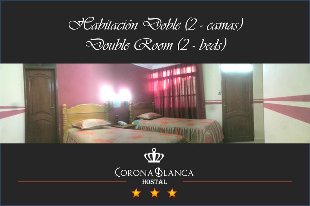 Hostal Corona Blanca Sucre Oda fotoğraf